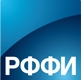 Russian Foundation for Basic Research