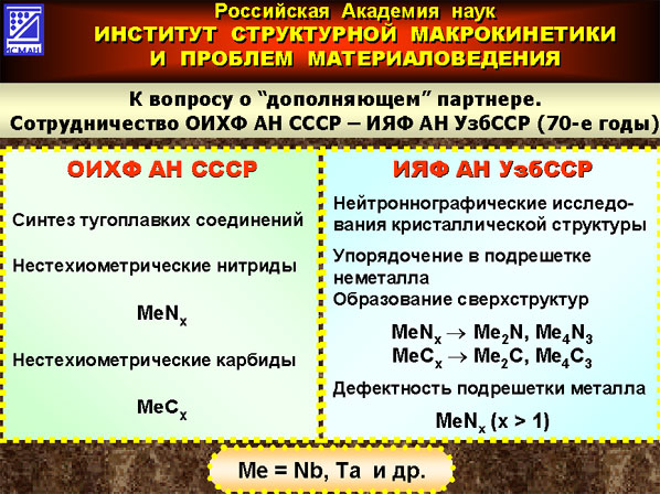13 image