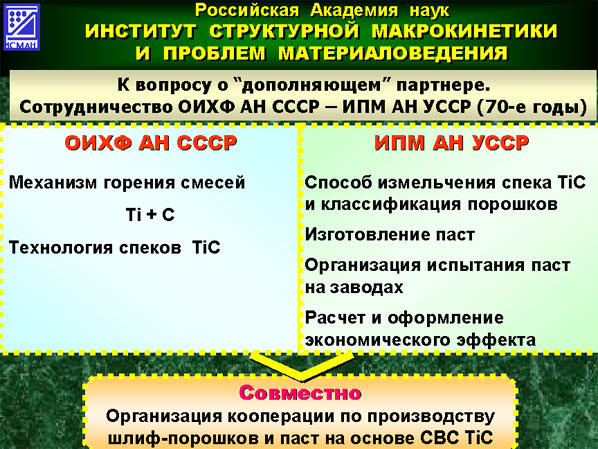 14 image