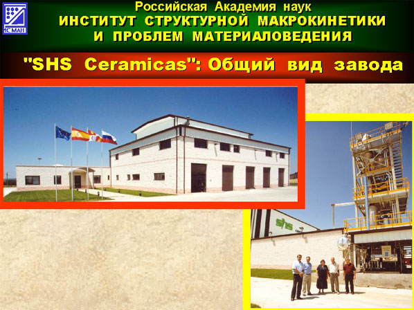 16 image