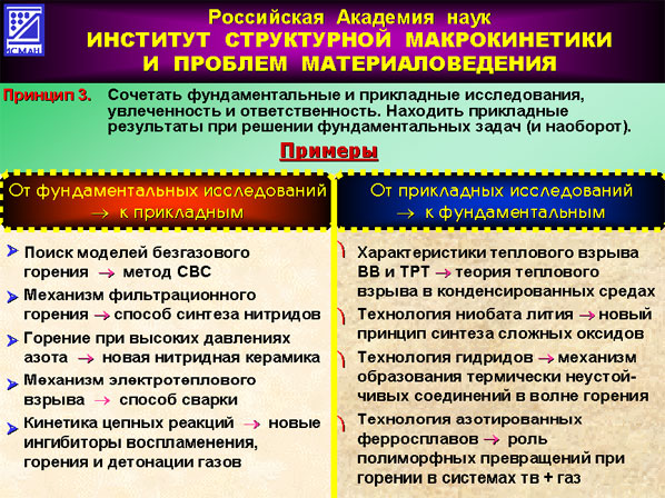 18 image