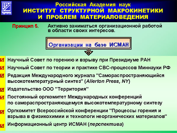 23 image