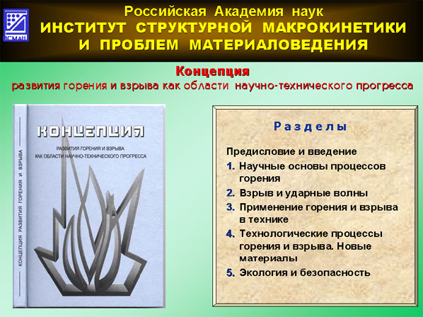 24 image