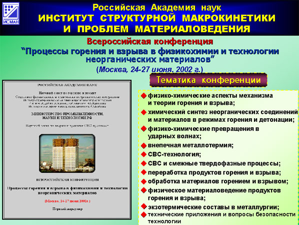 25 image