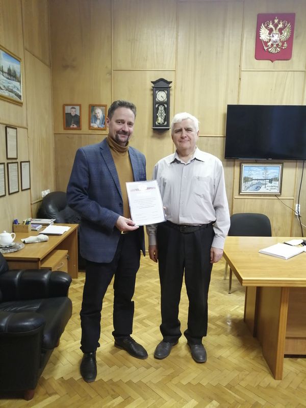 Поздравляем с юбилеем — 55 лет Санину Владимиру Николаевичу! Поздравляем с юбилеем — 55 лет Санину Владимиру Николаевичу!