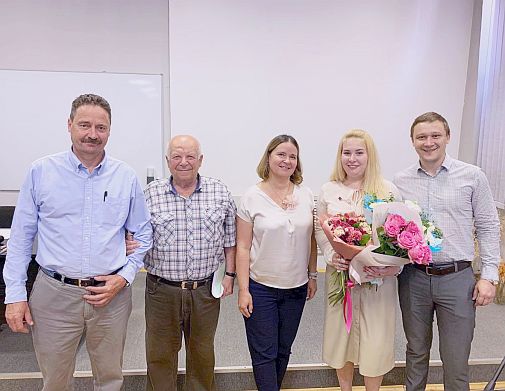 Поздравляем Болоцкую А.В. с успешной защитой кандидатской диссертации! Поздравляем Болоцкую А.В. с успешной защитой кандидатской диссертации!